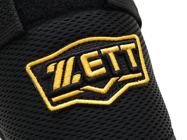 ZETT Pro Adjustable Baseball Elbow Guard - Black