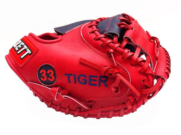 ZETT 33 inch Japan Steerhide Custom Catcher Mitt for Mr. Hay